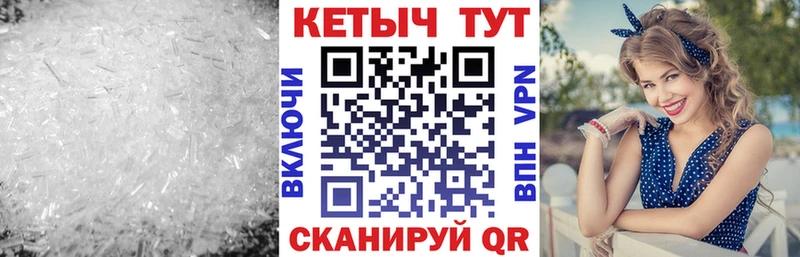 КЕТАМИН ketamine  купить наркотик  Ступино 