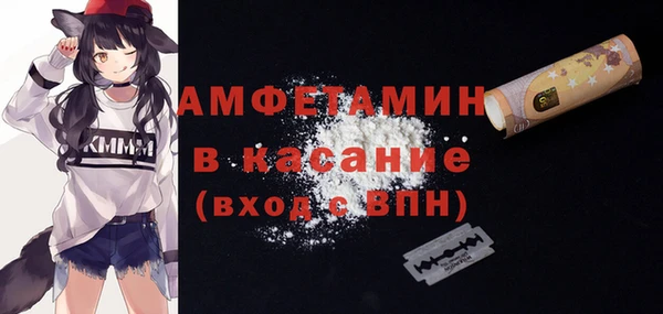 метадон Алексеевка