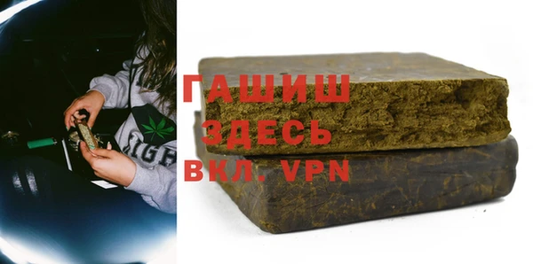 метадон Алексеевка