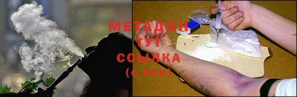 мяу мяу мука Алексин