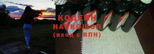 мяу мяу мука Алексин