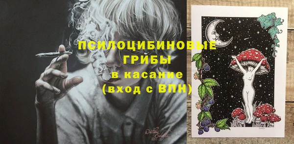 кокаин перу Абдулино