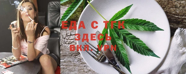 бутик Алзамай