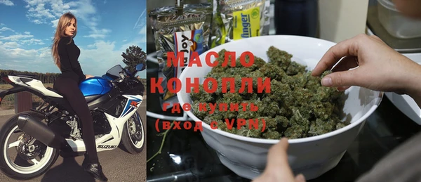 мяу мяу мука Алексин