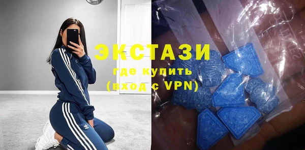 бутик Алзамай