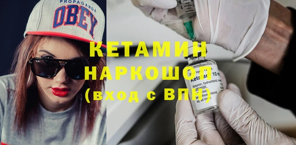 бутик Алзамай