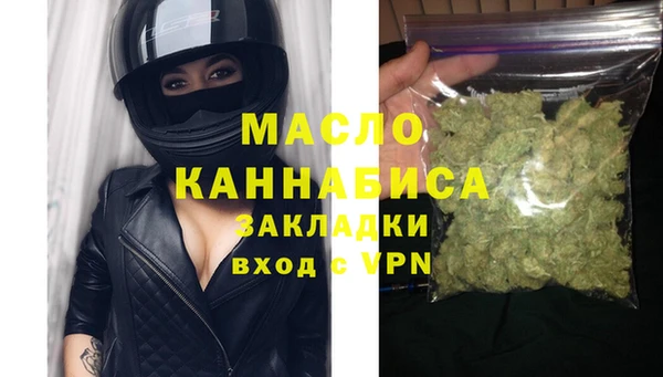 бутик Алзамай