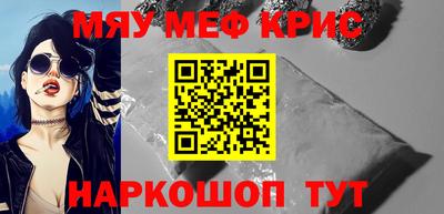герыч Кунгур