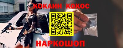 герыч Кунгур
