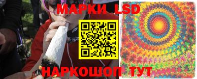 трава Кумертау