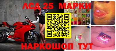 МДМА Кулебаки