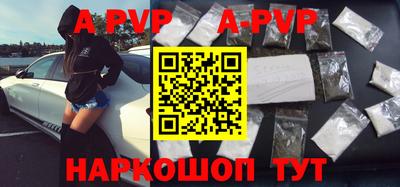 герыч Кунгур