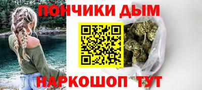 МДМА Кулебаки