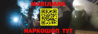 трава Кумертау