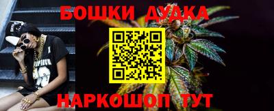 трава Кумертау