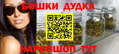 трава Кумертау