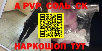 МДМА Кулебаки
