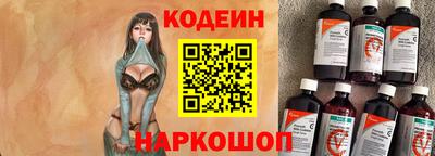 герыч Кунгур
