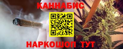 герыч Кунгур