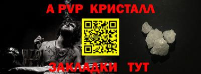МДМА Кулебаки
