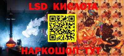 МДМА Кулебаки