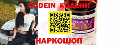 трава Кумертау