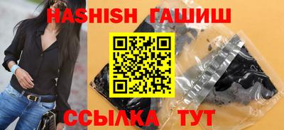 герыч Кунгур