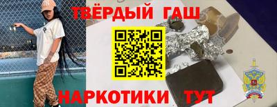 герыч Кунгур