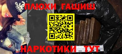 МДМА Кулебаки