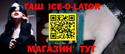 герыч Кунгур