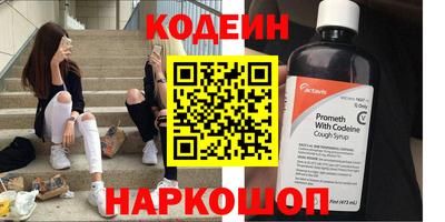 трава Кумертау