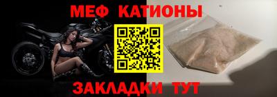 герыч Кунгур