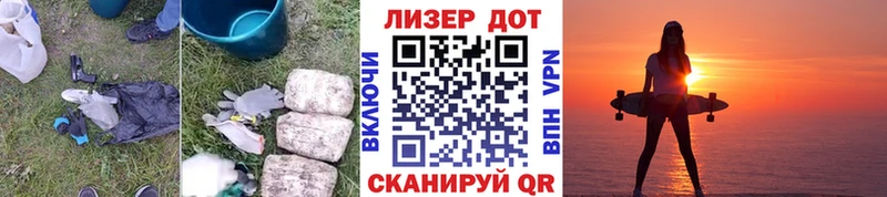 даркнет официальный сайт  Ступино  LSD-25 экстази кислота  купить наркотик 