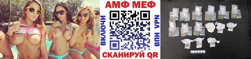 МЕТАМФЕТАМИН кристалл  цена наркотик  Ступино 