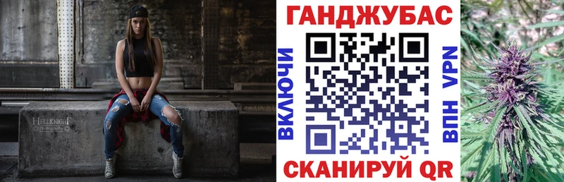 Бошки Шишки Bruce Banner  купить наркоту  Ступино 